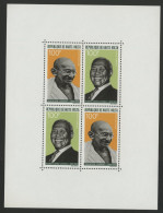 HAUTE VOLTA BF BLOC FEUILLET N° 4 Neuf ** (MNH) Cote 9 € 100 Fr Gandhi + 100 Fr Lutuli TB - Alto Volta (1958-1984)