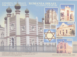 THE SYNAGOGUES OF TRANSYLVANIA ,EXHIBITION PHILATELIQIE ROMANIA- ISRAEL,SHEET 2000 ROMANIA. - Unused Stamps