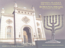 THE SYNAGOGUES OF TRANSYLVANIA ,EXHIBITION PHILATELIQIE ROMANIA- ISRAEL,SHEET 2000 ROMANIA. - Ungebraucht