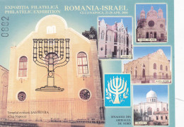 THE SYNAGOGUES OF TRANSYLVANIA ,EXHIBITION PHILATELIQIE ROMANIA- ISRAEL,SHEET OVERPRINT 2000 ROMANIA. - Ongebruikt