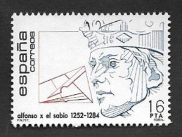 SE)1984 SPAIN, FROM THE CHARACTERS SERIES, KING ALFONSO X THE WISE, MNH - Used Stamps