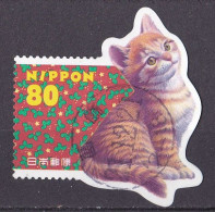 Japan Marke Von 1998 O/used (A4-7) - Used Stamps