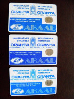 3 Different Colors Or Back Side Text Type Cards Phonecard OVAL Chip Aval Bank Oranta 1680 Units  UKRAINE - Ucraina