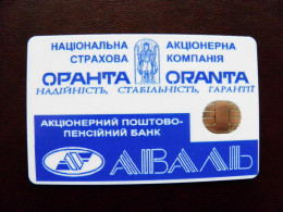 Phonecard OVAL Chip Aval Bank Oranta 840 Units  UKRAINE 30 - Ucrania