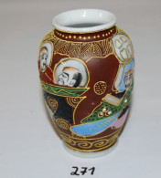 C271 Ancien Petit Vase - Pot - Asiatique - Chine - Vasen