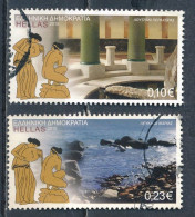 °°° GREECE - Y&T N°2754/55 - 2015 °°° - Usados