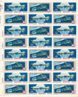 USA 1975 - Space Cooperation With The USSR, Ful Sheet Of 24 Stamps(12 Sets), MNH** - Blocs-feuillets