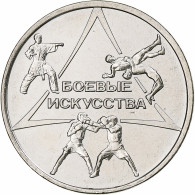 Transnistrie, Rouble, Martial Arts, 2021, Nickel Plaqué Acier, SPL - Moldavia