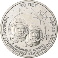 Transnistrie, Rouble, Group Space Flight, 2021, Nickel Plaqué Acier, SPL - Moldavia