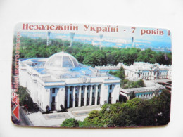 Ukraine Phonecard Chip Parliament Building 7th Anniversary Of Independence 840 Units Kyiv Prefix Nr. K278 (in Cyrillic) - Oekraïne