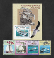 SE)2005 CUBA, CUBAN SAILBOATS AND BOATS, FERRY, SCHOONER, BONITERO, GRP SHRIMP BOAT, LOBSTER BOAT, SS, 4 STAMPS MNH - Used Stamps