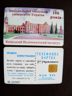 Ukraine Phonecard Chip KIEV. 100 YEARS Of NATIONAL TECHNICAL UNIVERSITY. 840 Units Kyiv Prefix Nr. BV (in Cyrillic) - Ukraine