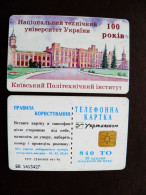 Ukraine Phonecard Chip KIEV. 100 YEARS Of NATIONAL TECHNICAL UNIVERSITY. 840 Units Kyiv Prefix Nr. BV (in Cyrillic) - Oekraïne