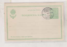 BULGARIA 1913 TURKEY RODOSTO TEKIRDAG Nice Postal Stationery - Covers & Documents