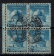 Etats-Unis - "Mise En Service De L'observatoire Du Mont Palomar" - Carré Oblitéré N° 517 De 1948 - Used Stamps