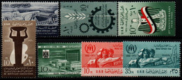 EGYPTE 1960 * - Unused Stamps