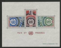 BF Bloc Feuillet N° 8 Neuf ** (MNH) Cote 7 € 25ème Anniversaire De L'O. N. U. En 1970 TB - Nuevas/fijasellos