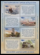 2011 Russia 1756-1759/B153 I 2014 Olympic Games In Sochi / Text Russian 11,00 € - Inverno 2014: Sotchi