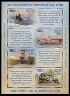 2011 Russia 1756-1759/B153 I 2014 Olympic Games In Sochi / Text Russian 11,00 € - Winter 2014: Sochi