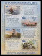 2011 Russia 1756-1759/B153 II 2014 Olympic Games In Sochi / Text English 11,00 € - Invierno 2014: Sotchi