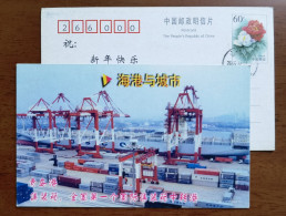 Harbour Yard Crane,China 1999 Qingdao Port The First International Container Transit Port In The Country Advertising PSC - Altri (Mare)