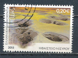 °°° GREECE - Y&T N°2784 - 2015 °°° - Used Stamps