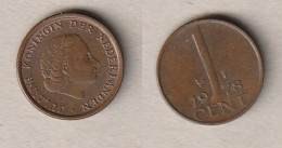 00152) Niederlande, 1 Cent 1978 - 1948-1980 : Juliana