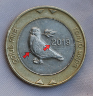 2019 Bosnia And Herzegovina 2 Konvertibilne Marke Multiple Mint Errors - Bosnia Erzegovina