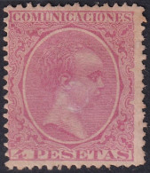 Spain 1889 Sc 269 España Ed 227T Telegraph Punch (taladrado) Cancel Filled - Telegrafi