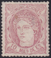 Spain 1870 Sc 164 España Ed 105 MNG(*) Small Thin - Nuovi