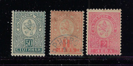 BULGARIA 1889-1896 SCOTT  36,41 MH + 37 USED - Unused Stamps