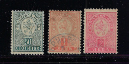 BULGARIA 1889-1896 SCOTT  36,41 MH + 37 USED - Nuevos