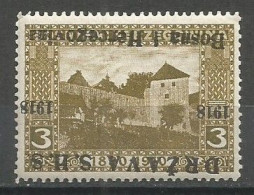 Yugoslavia Kingdom SHS Bosnia Jugoslawien Mi.1K With Inverted Overprint MNH / ** 1918 Signed Marjanovic - Unused Stamps