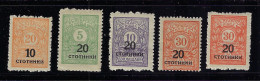 BULGARIA  1924  POSTAGE DUE  SCOTT  #182,183a,184,185(2) MH - Neufs