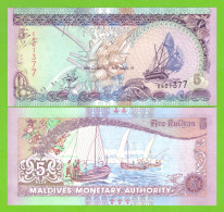 MALDIVES 5 RUFIYAA 2000 P-18b  UNC - Maldivas