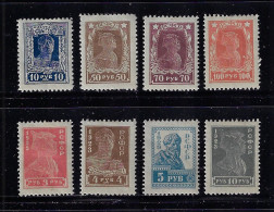 RUSSIA  1922-23   SCOTT 234-241 MH - Unused Stamps