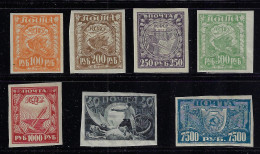 RUSSIA  1921   SCOTT 181-184,186,187,203 MH - Nuovi