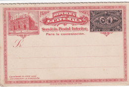 GUATEMALA  -3c Card Letter (Servicio Postal Interior) - Unused - Guatemala