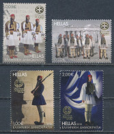 °°° GREECE - Y&T N°2950/54 - 2018 °°° - Gebraucht