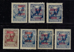 RUSSIA  1924  POSTAGE DUE  SCOTT #J3-J8 MH - Neufs