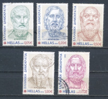 °°° GREECE - Y&T N°2950/54 - 2019 °°° - Used Stamps