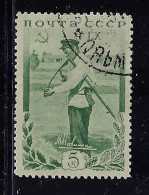 RUSSIA  1935   SCOTT #574 USED - Used Stamps