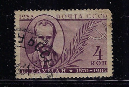 RUSSIA  1935  N.E. BAUMAN   SCOTT #581 USED - Used Stamps