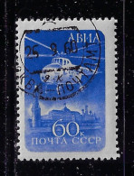 RUSSIA  1960  SCOTT #C98 USED - Gebruikt