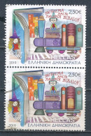 °°° GREECE - Y&T N°2977 - 2019 °°° - Usados