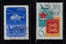 RUSSIA  1960  SCOTT #C98,C100 USED - Used Stamps