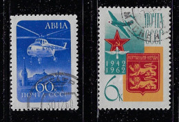 RUSSIA  1960  SCOTT #C98,C100 USED - Gebraucht