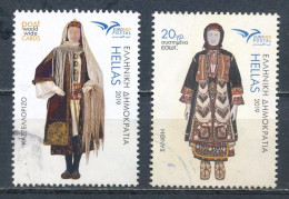 °°° GREECE - Y&T N°3007/10 - 2019 °°° - Used Stamps