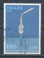 °°° GREECE - Y&T N°3411 - 2023 °°° - Used Stamps