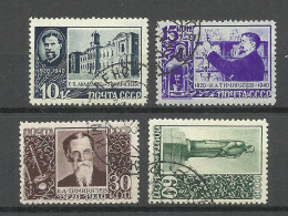 RUSSIA Russland 1940 Michel 749 - 752 O - Used Stamps